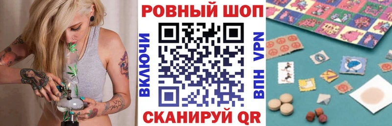 Наркошоп купить Бошки Шишки  КОКАИН  A-PVP  Мефедрон  Гашиш  Нариманов
