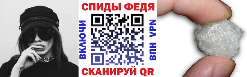 Amphetamine Premium  Купить  Нариманов 