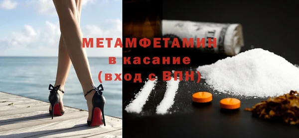 индика Балабаново