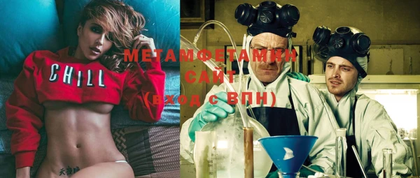 ECSTASY Белокуриха