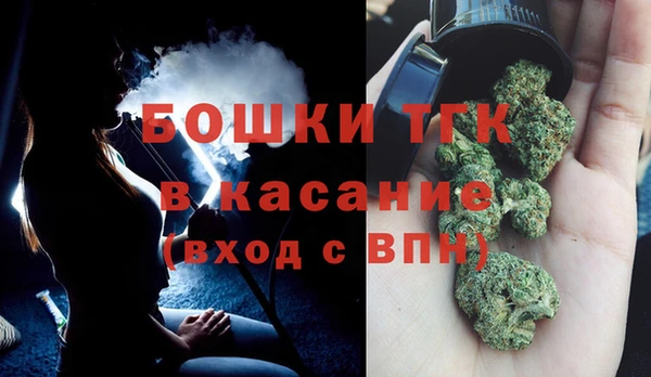 герыч Белоозёрский