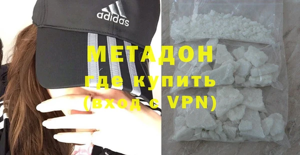 ECSTASY Белокуриха