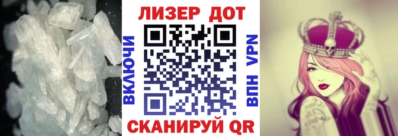 Лсд 25 экстази кислота  Купить закладки  Нариманов 