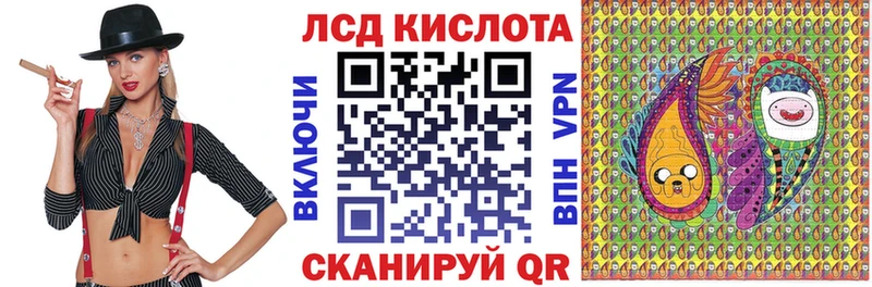 Марки N-bome 1,5мг  Купить  Нариманов 